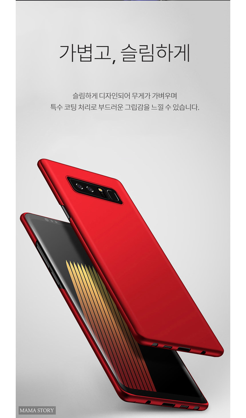 <b><p>Galaxy Note Case Luxury Unusu Mobile Phone</p></b><b><p>ギャラクシーノート8ケースの高級特異携帯電話のユニークな頑丈な実用的なバンパー 노트8럭셔리케이스</p></b><br /><br /><p align='center'>