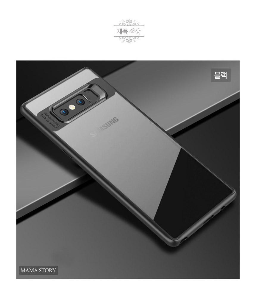 <b><p>Galaxy Note Case Luxury Unusu Mobile Phone</p></b><b><p>ギャラクシーノート8ケースの高級特異携帯電話のユニークな頑丈な実用的なバンパー 노트8럭셔리케이스</p></b><br /><br /><p align='center'>