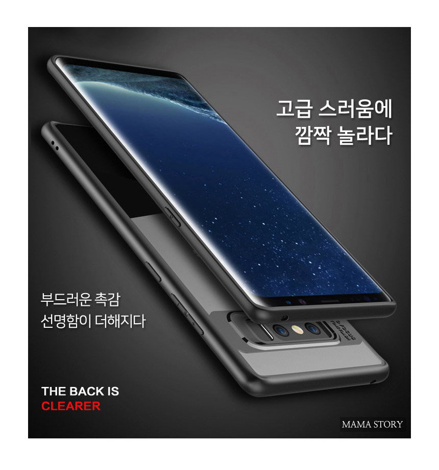 <b><p>Galaxy Note Case Luxury Unusu Mobile Phone</p></b><b><p>ギャラクシーノート8ケースの高級特異携帯電話のユニークな頑丈な実用的なバンパー 노트8럭셔리케이스</p></b><br /><br /><p align='center'>