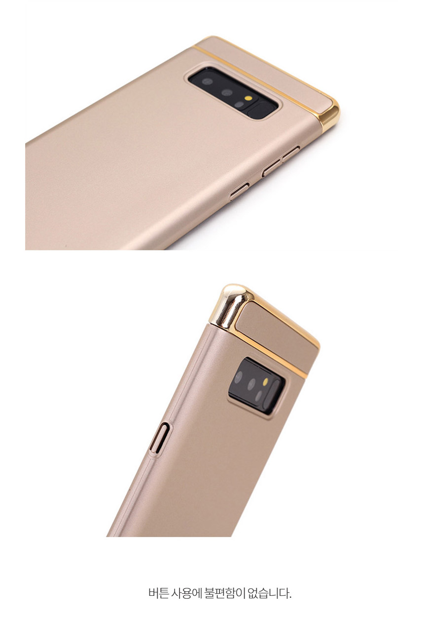 <b><p>Galaxy Note Case Luxury Unusu Mobile Phone</p></b><b><p>ギャラクシーノート8ケースの高級特異携帯電話のユニークな頑丈な実用的なバンパー 노트8럭셔리케이스</p></b><br /><br /><p align='center'>