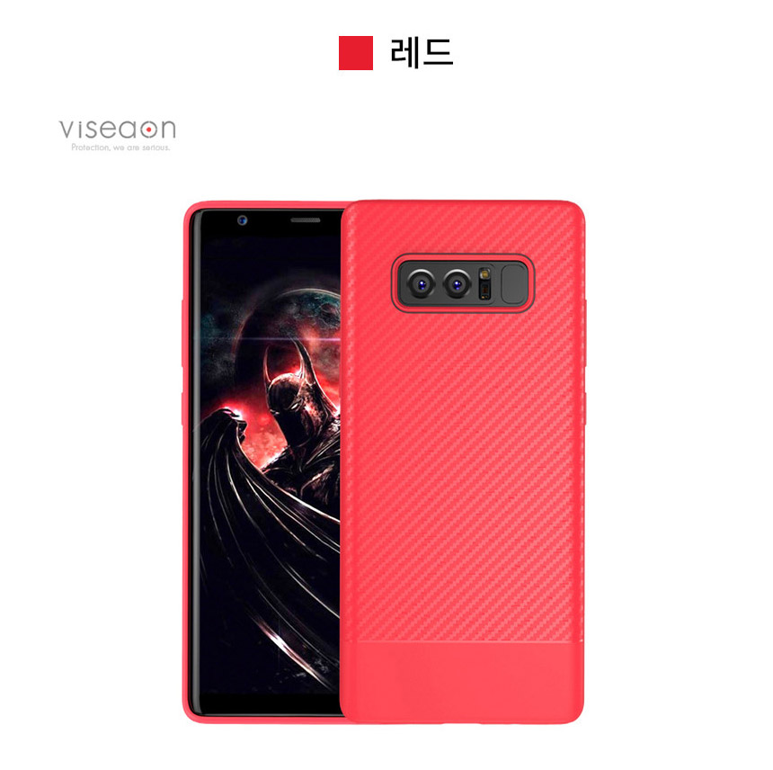 <b><p>Galaxy Note Case Luxury Unusu Mobile Phone</p></b><b><p>ギャラクシーノート8ケースの高級特異携帯電話のユニークな頑丈な実用的なバンパー 노트8럭셔리케이스</p></b><br /><br /><p align='center'>