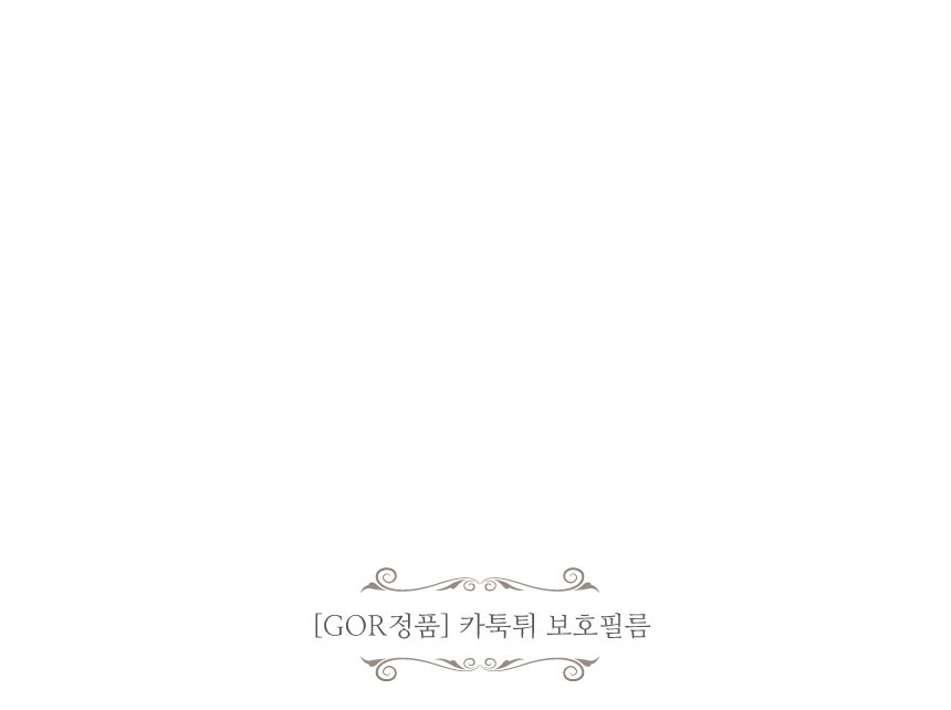 <b><p>Galaxy Note Case Luxury Unusu Mobile Phone</p></b><b><p>ギャラクシーノート8ケースの高級特異携帯電話のユニークな頑丈な実用的なバンパー 노트8럭셔리케이스</p></b><br /><br /><p align='center'>