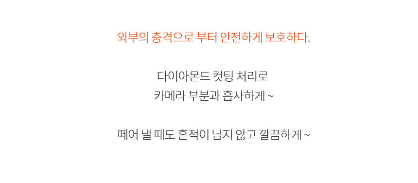 <b><p>Galaxy Note Case Luxury Unusu Mobile Phone</p></b><b><p>ギャラクシーノート8ケースの高級特異携帯電話のユニークな頑丈な実用的なバンパー 노트8럭셔리케이스</p></b><br /><br /><p align='center'>