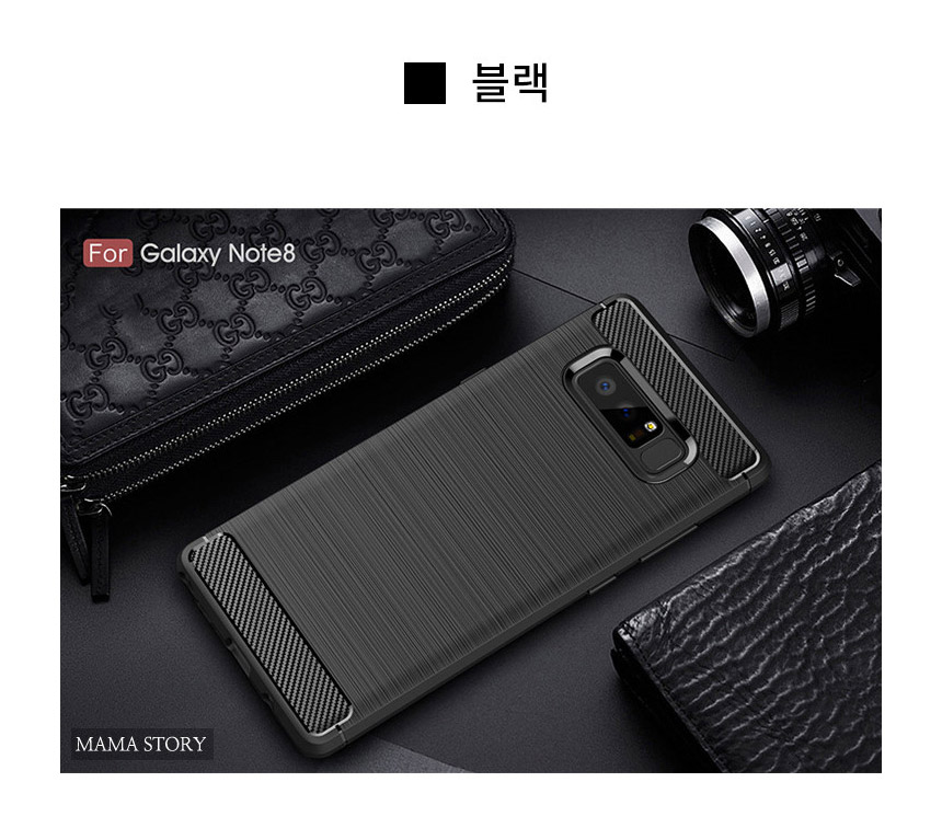 <b><p>Galaxy Note Case Luxury Unusu Mobile Phone</p></b><b><p>ギャラクシーノート8ケースの高級特異携帯電話のユニークな頑丈な実用的なバンパー 노트8럭셔리케이스</p></b><br /><br /><p align='center'>