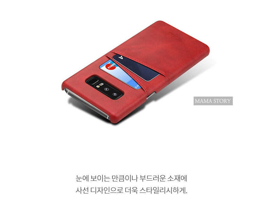 <b><p>Galaxy Note Case Luxury Unusu Mobile Phone</p></b><b><p>ギャラクシーノート8ケースの高級特異携帯電話のユニークな頑丈な実用的なバンパー 노트8럭셔리케이스</p></b><br /><br /><p align='center'>