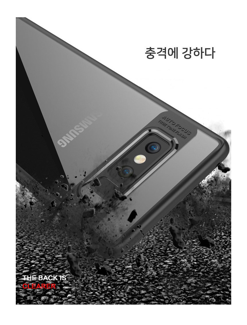 <b><p>Galaxy Note Case Luxury Unusu Mobile Phone</p></b><b><p>ギャラクシーノート8ケースの高級特異携帯電話のユニークな頑丈な実用的なバンパー 노트8럭셔리케이스</p></b><br /><br /><p align='center'>