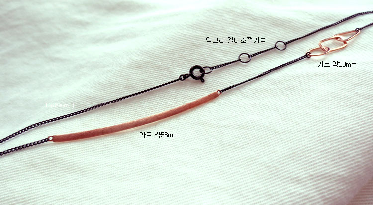 14k Stick Bar Shape Black Gold Choker Necklace 18k