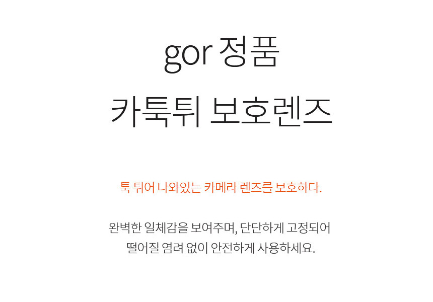 <b><p>Galaxy Note Case Luxury Unusu Mobile Phone</p></b><b><p>ギャラクシーノート8ケースの高級特異携帯電話のユニークな頑丈な実用的なバンパー 노트8럭셔리케이스</p></b><br /><br /><p align='center'>