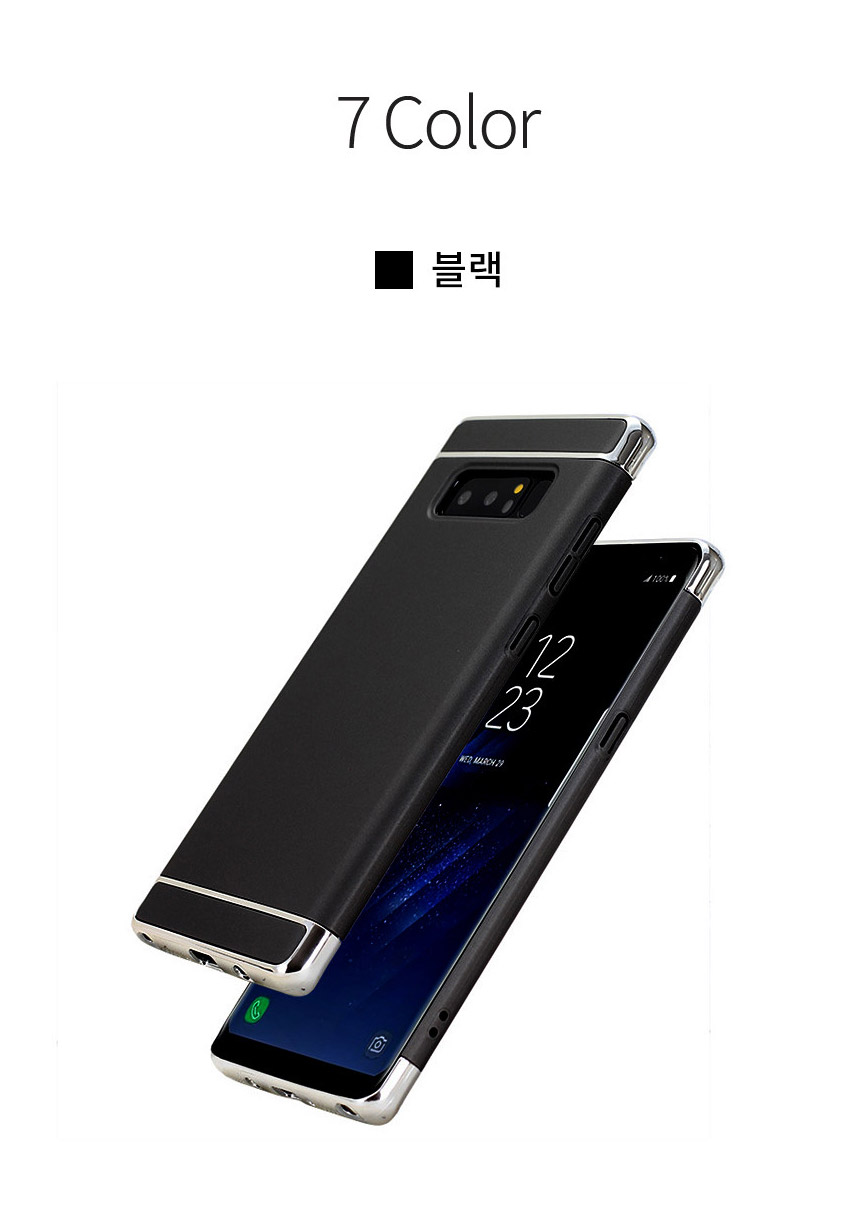 <b><p>Galaxy Note Case Luxury Unusu Mobile Phone</p></b><b><p>ギャラクシーノート8ケースの高級特異携帯電話のユニークな頑丈な実用的なバンパー 노트8럭셔리케이스</p></b><br /><br /><p align='center'>