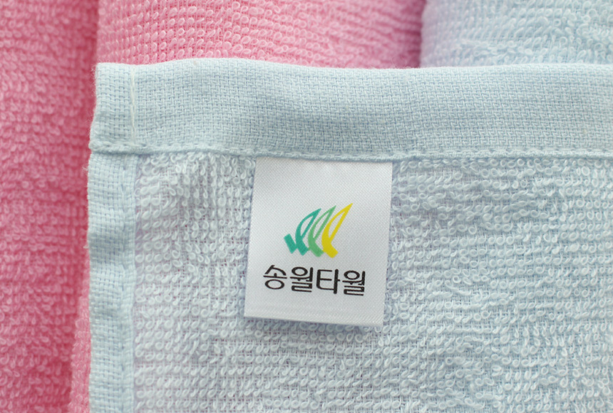 <b><p>Songwol towel thin steam co gym Busess Cln</p></b><b><p>ソンウォルタオル 薄い スチーム クー ジム 業務用 すっきりとしたバスル シングル族</p></b><br /><br /><p align='center'>