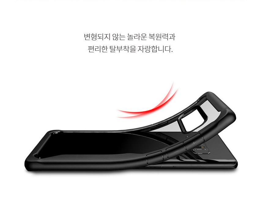 <b><p>Galaxy Note Case Luxury Unusu Mobile Phone</p></b><b><p>ギャラクシーノート8ケースの高級特異携帯電話のユニークな頑丈な実用的なバンパー 노트8럭셔리케이스</p></b><br /><br /><p align='center'>