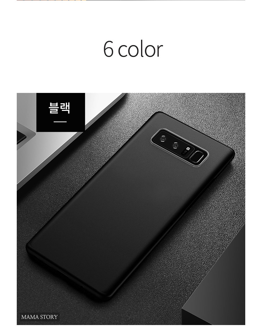 <b><p>Galaxy Note Case Luxury Unusu Mobile Phone</p></b><b><p>ギャラクシーノート8ケースの高級特異携帯電話のユニークな頑丈な実用的なバンパー 노트8럭셔리케이스</p></b><br /><br /><p align='center'>