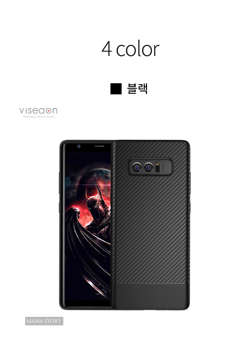 <b><p>Galaxy Note Case Luxury Unusu Mobile Phone</p></b><b><p>ギャラクシーノート8ケースの高級特異携帯電話のユニークな頑丈な実用的なバンパー 노트8럭셔리케이스</p></b><br /><br /><p align='center'>