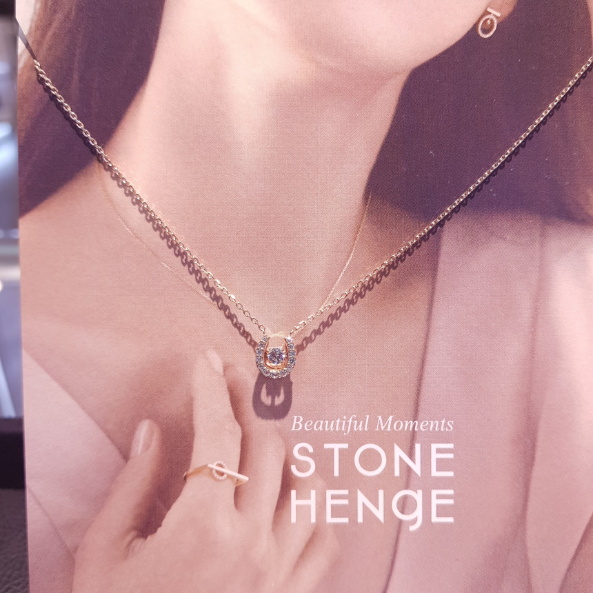 Stonehenge 14k Dancing Horseshoe Necklace D0003