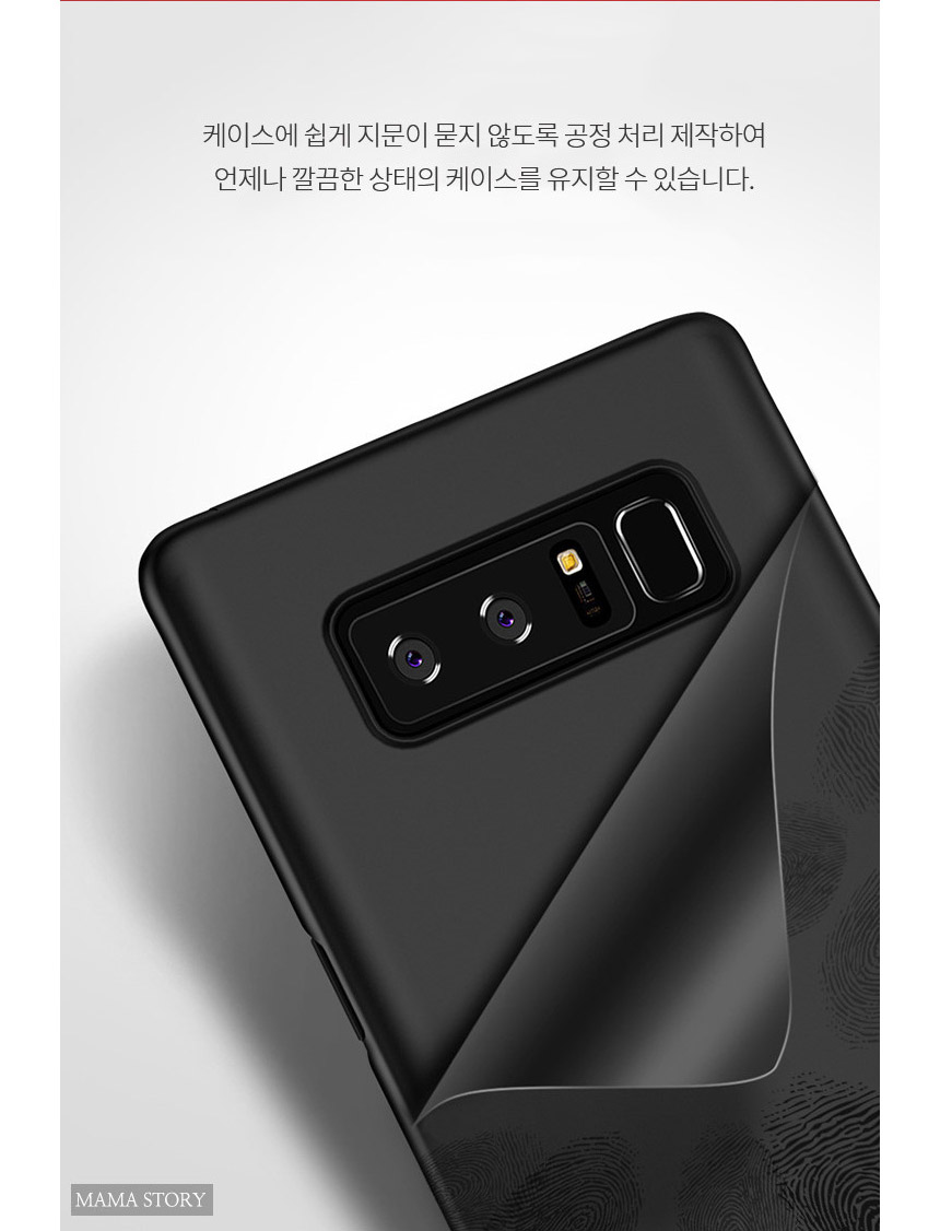 <b><p>Galaxy Note Case Luxury Unusu Mobile Phone</p></b><b><p>ギャラクシーノート8ケースの高級特異携帯電話のユニークな頑丈な実用的なバンパー 노트8럭셔리케이스</p></b><br /><br /><p align='center'>