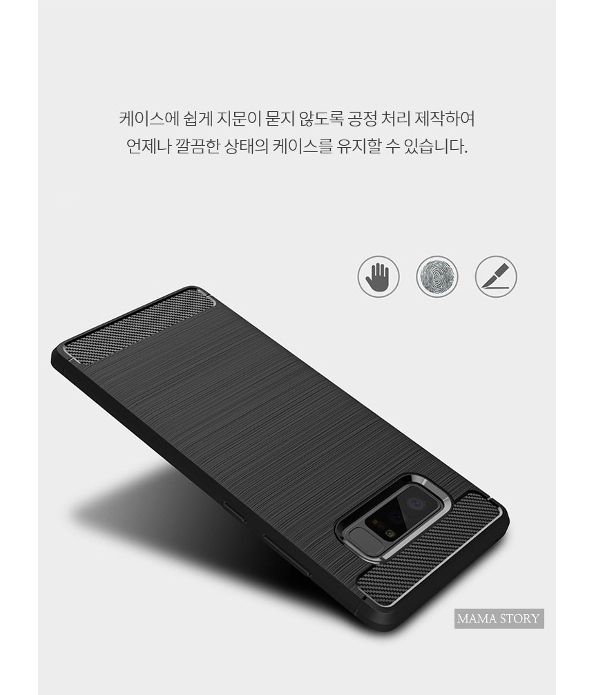 <b><p>Galaxy Note Case Luxury Unusu Mobile Phone</p></b><b><p>ギャラクシーノート8ケースの高級特異携帯電話のユニークな頑丈な実用的なバンパー 노트8럭셔리케이스</p></b><br /><br /><p align='center'>