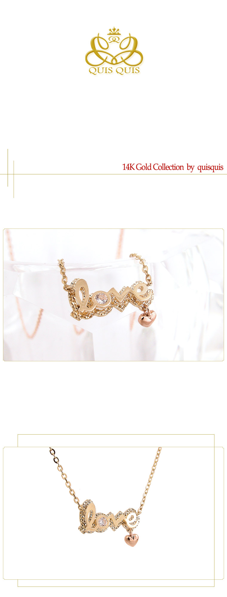 Quiz Quiz Love Initial Necklace Girlfriend Gifts D