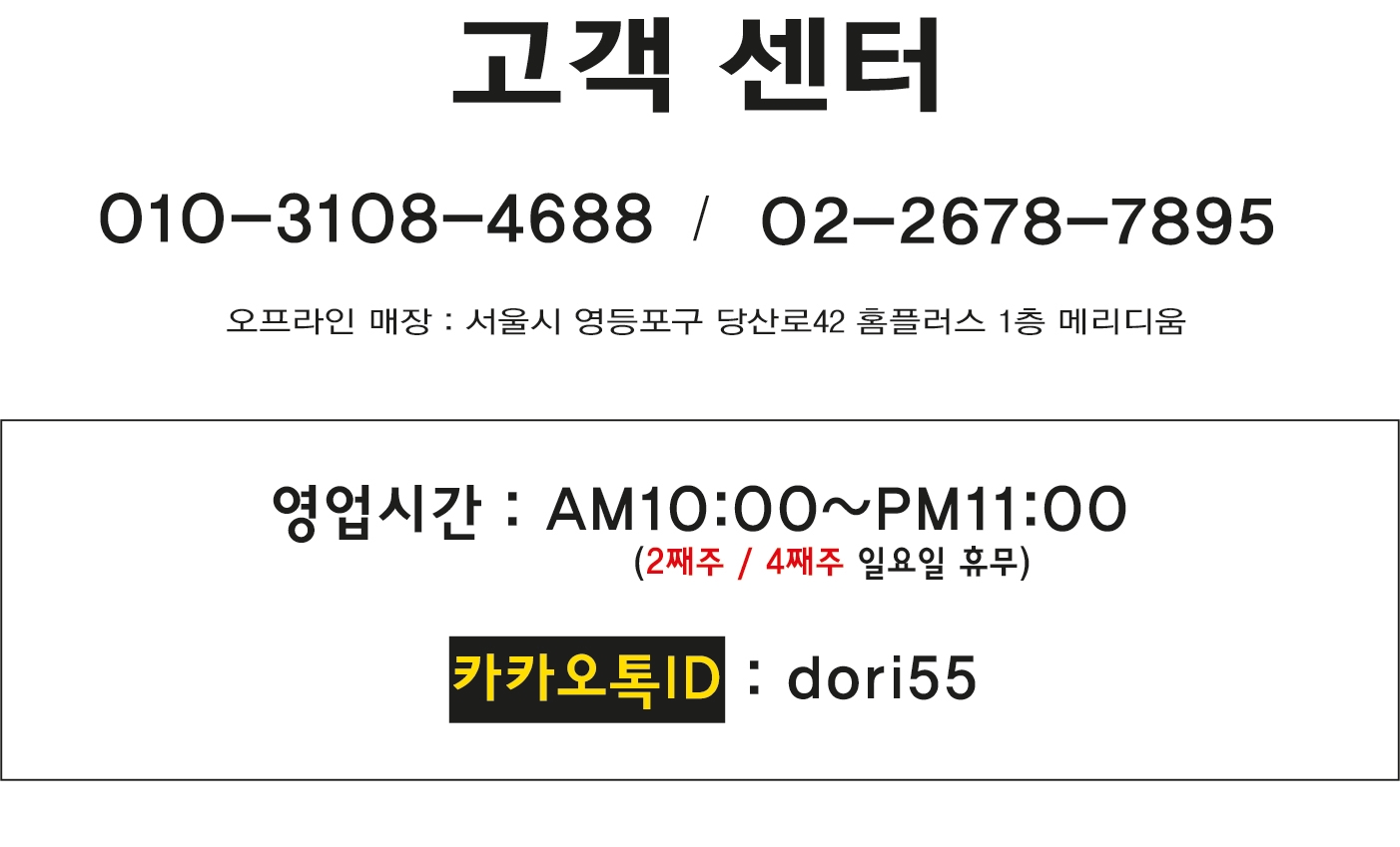 14k Charabonix Necklace 14k Integral 14K Women 30s