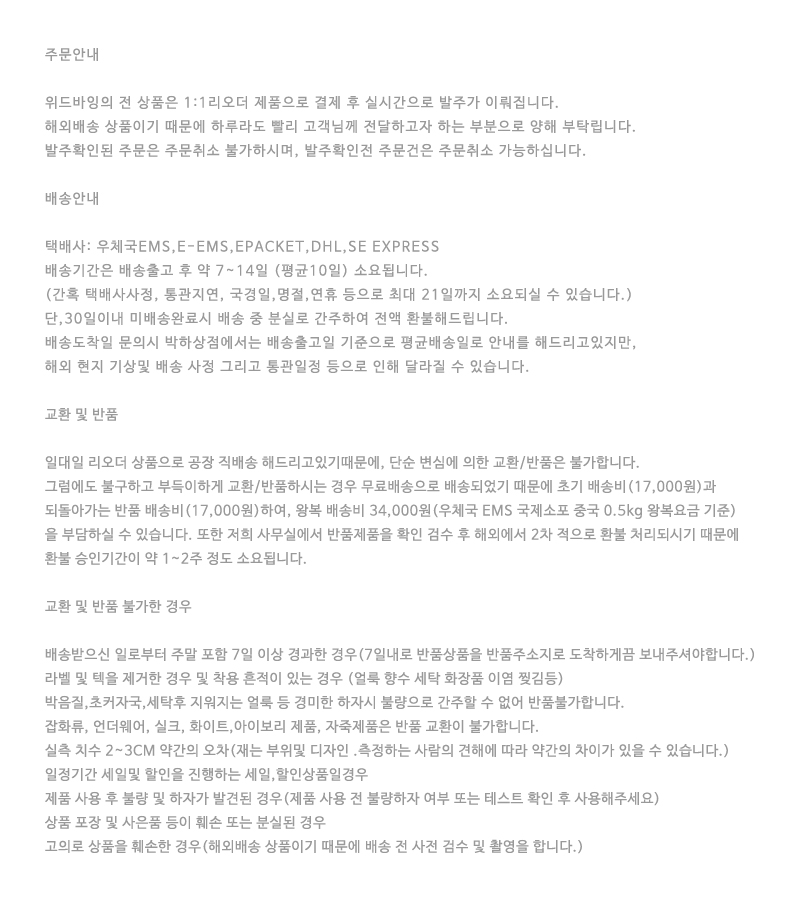 <b><p>Leaves Monokini Big size ratio plus swimsuit</p></b><b><p>葉モノキニ ビッグサイズの非 プラス 水着 77 88</p></b><br /><br /><p align='center'>