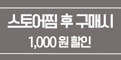 Yoon &amp Hong Blue Swan Antique Earrings Silver T