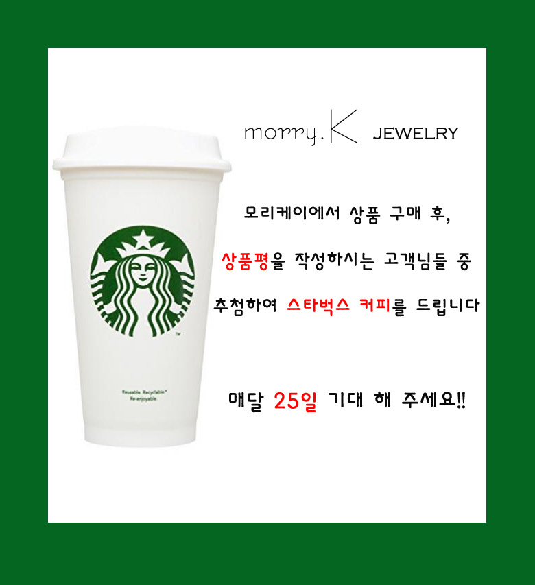 Coin Necklace, Couple Message, Initial Markable It