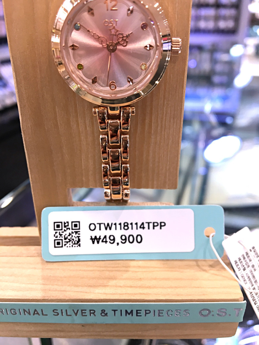 <b><p>OST Sailor Moon Metal Watch OTW118114TPP</p></b><b><p>OST セーラームーンメタル時計 OTW118114TPP スタイリッシュシティルック</p></b><br /><br /><p align='center'>