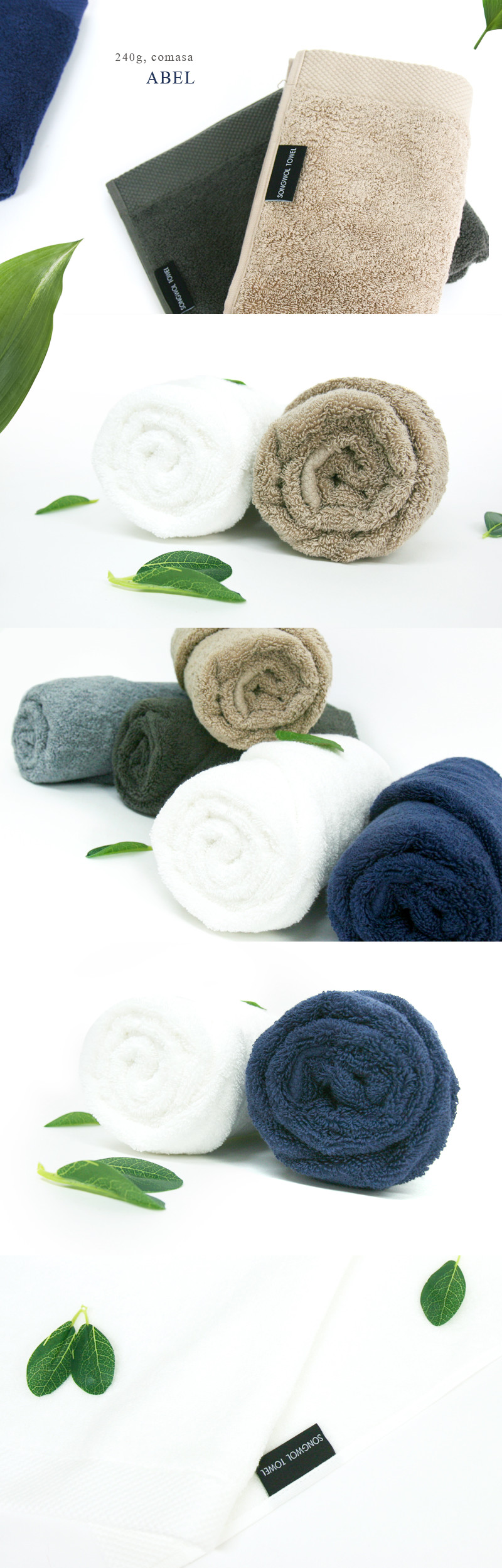 <b><p>Songwol Black Lab 30 numr Komasa 240g Hot</p></b><b><p>ソンウォル ブラックレーベル 30数 コマサ 240g ホテルタオル 製作 石進物</p></b><br /><br /><p align='center'>