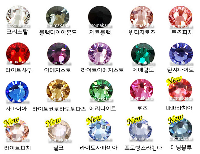 Mitsubishi Diet Earring Cubic Ear Patch Crystal Ea