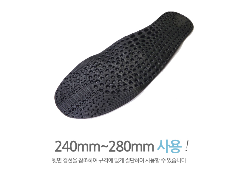 Memory foam insole 2color Functional flat cushion 