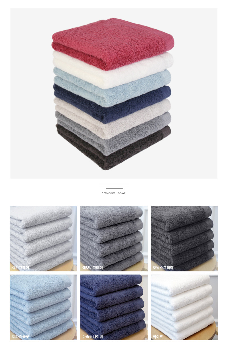 <b><p>10+1 Songwol Bamboo 180g Hotel tow Return</p></b><b><p>10 + ソンウォル ベムブヤン 180g ホテルのタオル 進物 無知 記念 開業</p></b><br /><br /><p align='center'>