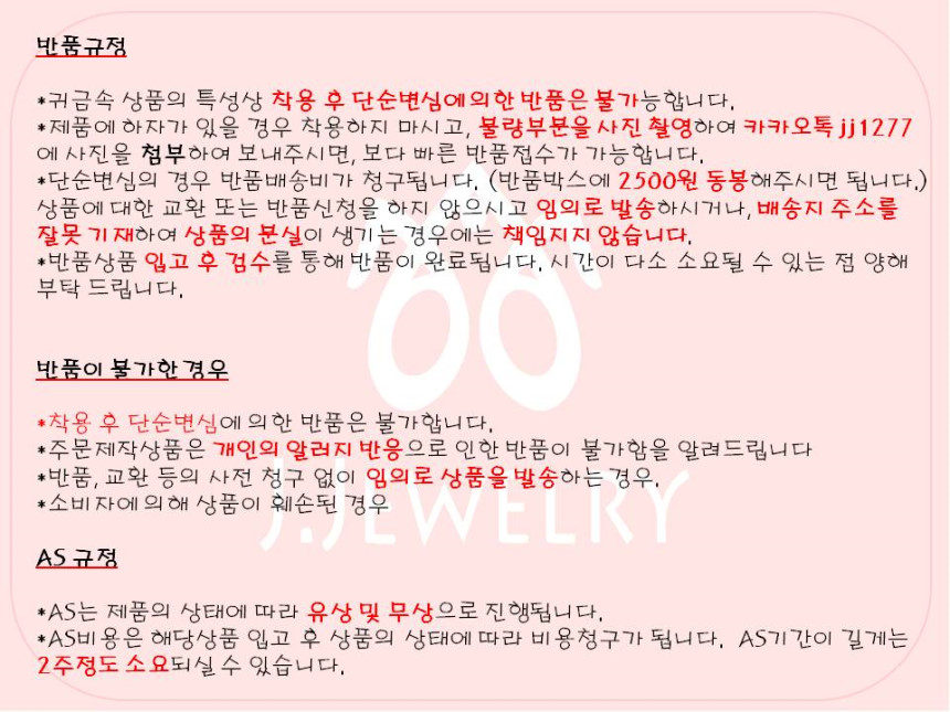 14k 18k Lovely Cubic Necklace 30s Luxurious Gift C