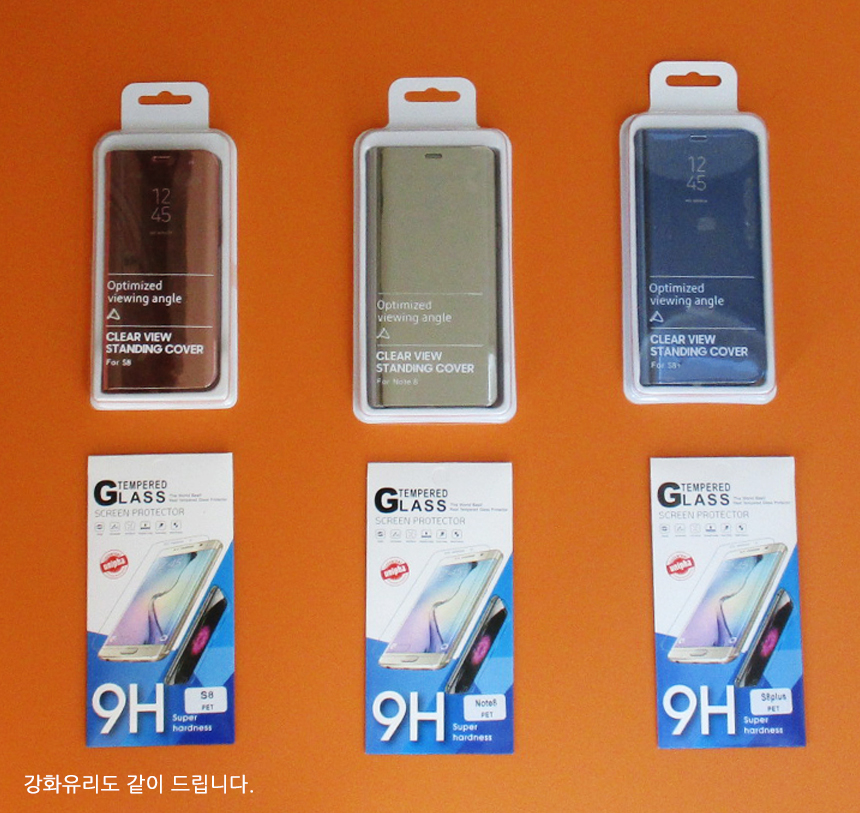 <b><p>Galaxy Note Clear View Standing Cover S8</p></b><b><p>ギャラクシーノート8クリアビュースタンディングカバーNote8 S8すっきりとした透明ケ・デ・感性デ</p></b><br /><br /><p align='center'>