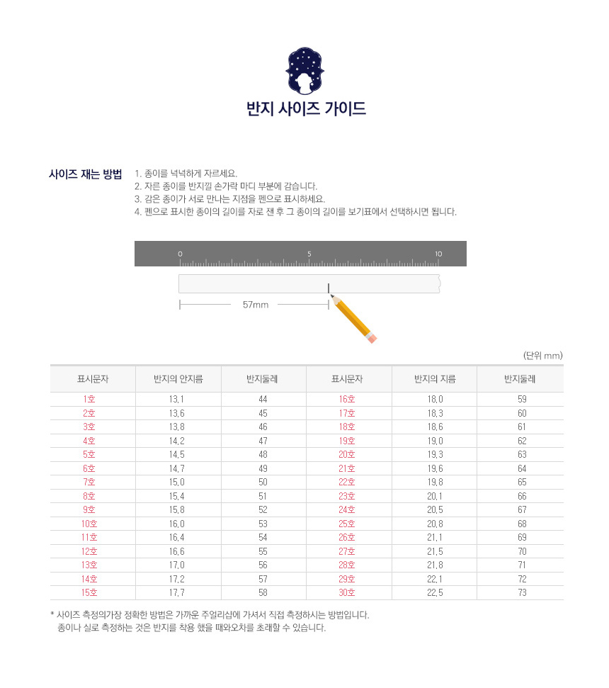 Modern Black Necklace 14K 14K 14K 14K Jewelry 14K 