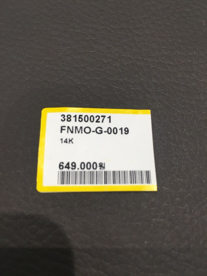 Roger de Llover necklace 381500271 PG