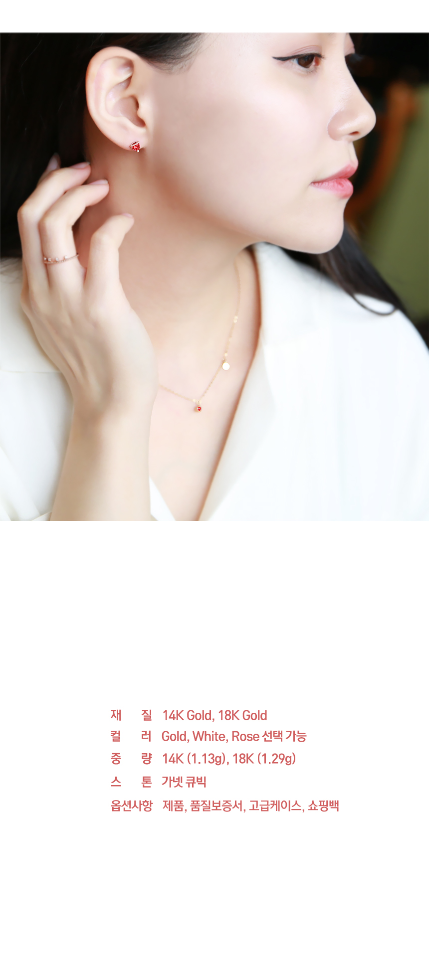 Birthstone January constellation necklace woman gi