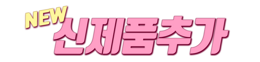 <b><p>Galaxy Note Glitr Case N950 iPhone Unusu</p></b><b><p>ギャラクシーノート8グリッターケースN950、iPhone 6特異 아이폰6케이스</p></b><br /><br /><p align='center'>