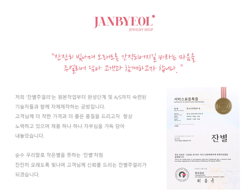 Modern Black Necklace 14K 14K 14K 14K Jewelry 14K 