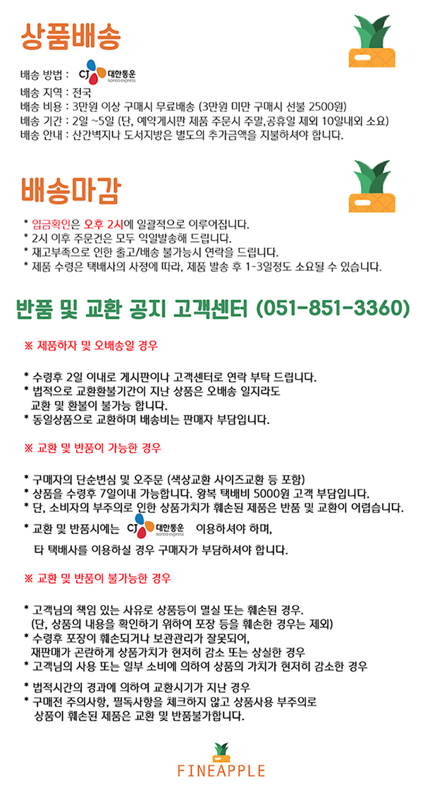 <b><p>Galaxy Note Clear View Standing Cover S8</p></b><b><p>ギャラクシーノート8クリアビュースタンディングカバーNote8 S8すっきりとした透明ケ・デ・感性デ</p></b><br /><br /><p align='center'>