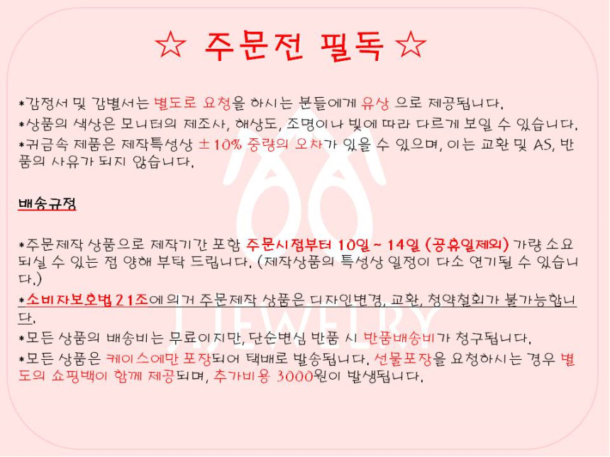 14k 18k Lovely Cubic Necklace 30s Luxurious Gift C