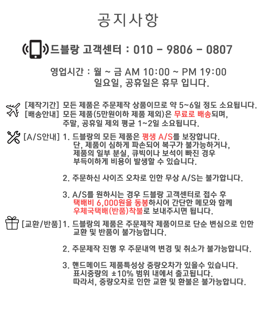 Birthstone January constellation necklace woman gi