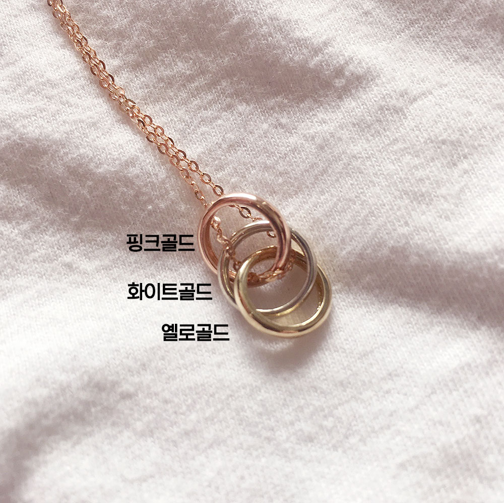 Cordelia 14k_ Triple Ring Necklace Proposal Daily 
