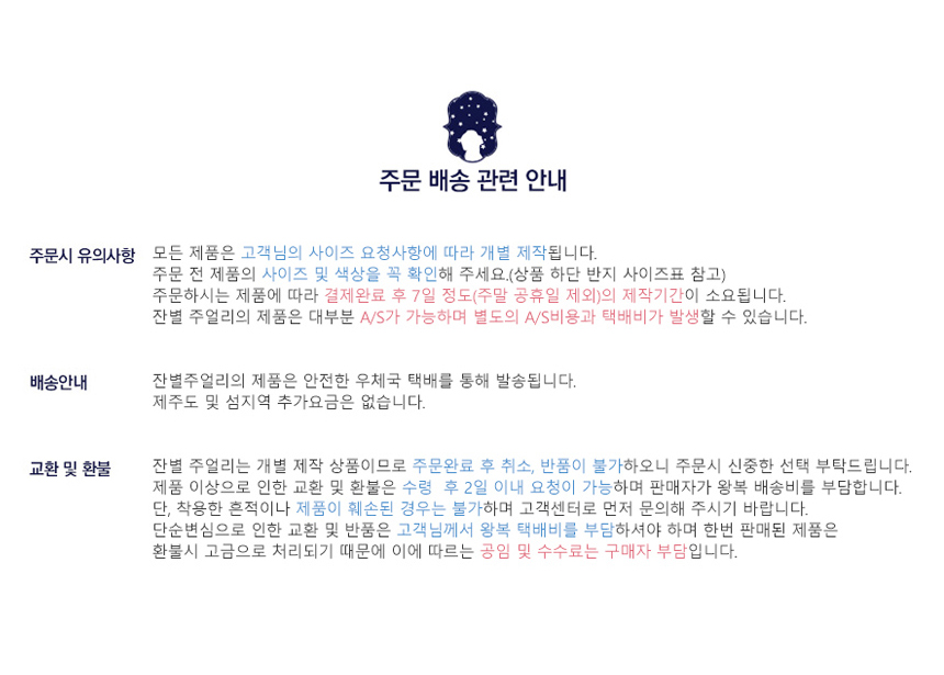 Modern Black Necklace 14K 14K 14K 14K Jewelry 14K 