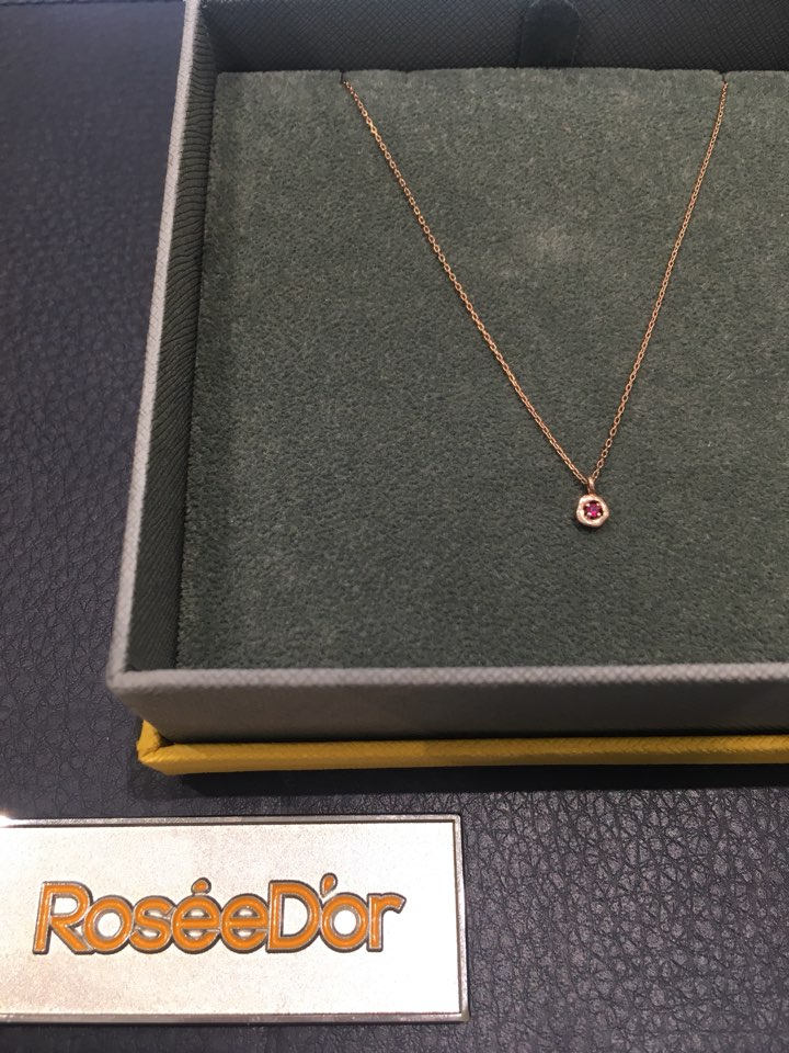 Roger d'Or Ruby Necklace 221610067 14k pg pink 