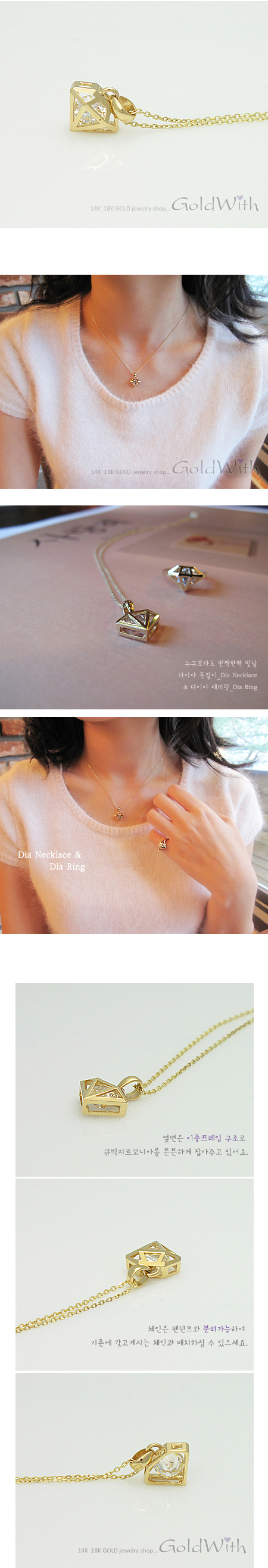 Diamond necklace 18k 14k fashion 14k gift recommen