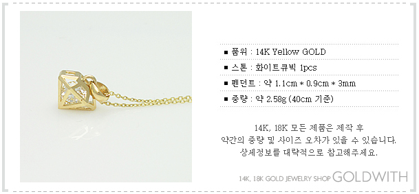 Diamond necklace 18k 14k fashion 14k gift recommen