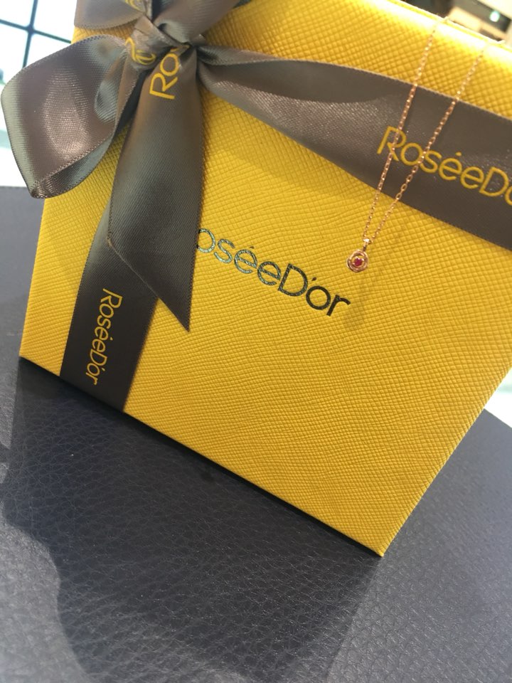 Roger d'Or Ruby Necklace 221610067 14k pg pink 