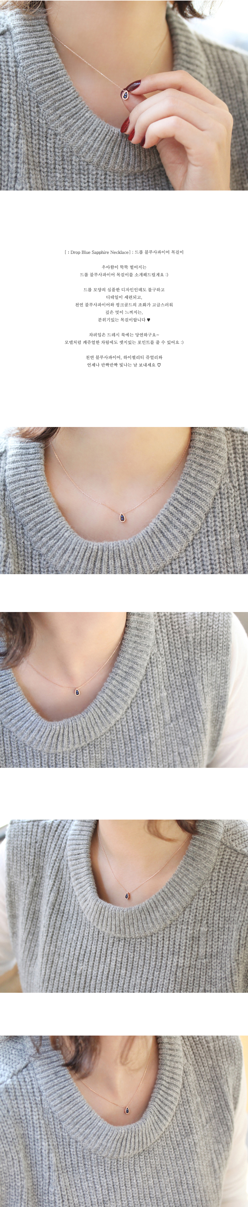 14k Drop Blue Sapphire Necklace Luxury Drop 14k 14