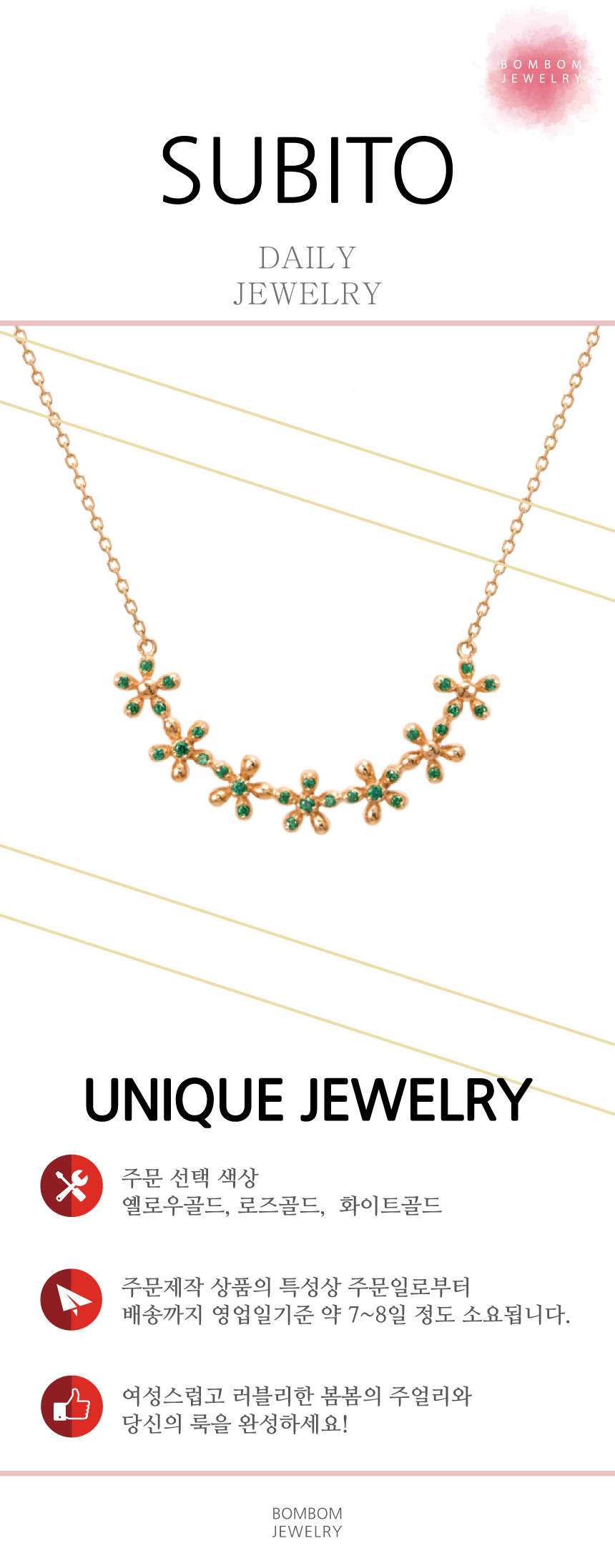 GOLD necklace SUBITO 14K pink gold 14k rose 14k bi