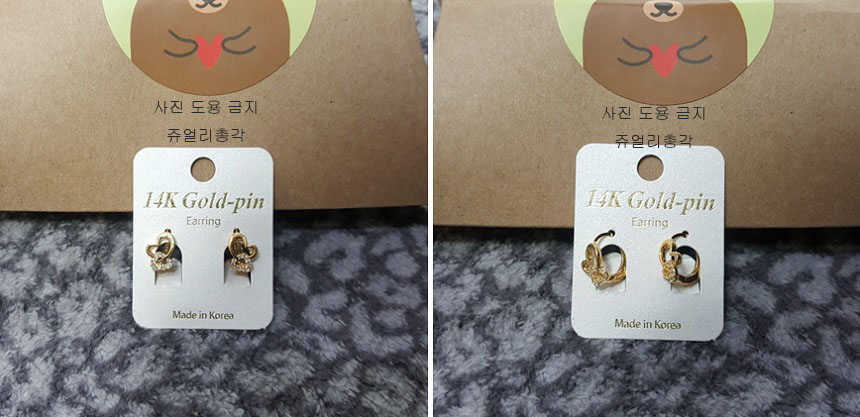 <b><p>Swarovski Dp ering Antique Bold Cubic 14K</p></b><b><p>スワロフスキー ドロップ イヤリング アンティーク ボールド グィチ キュービック</p></b><br /><br /><p align='center'>