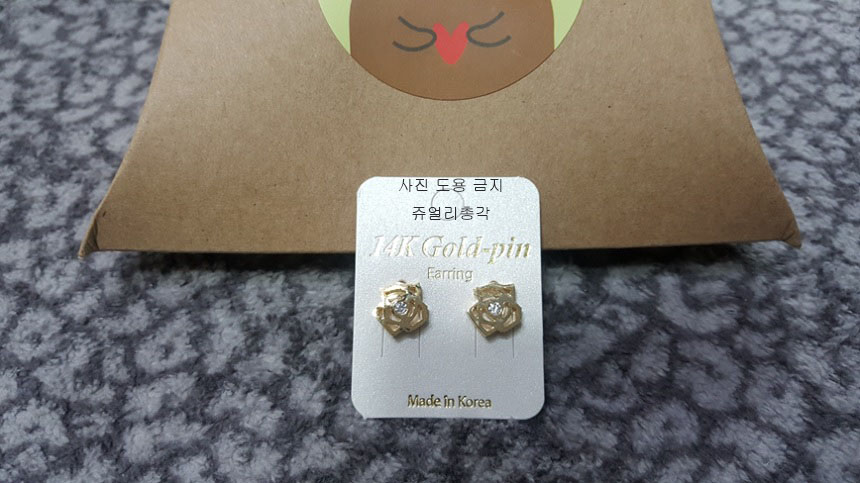 <b><p>Swarovski Dp ering Antique Bold Cubic 14K</p></b><b><p>スワロフスキー ドロップ イヤリング アンティーク ボールド グィチ キュービック</p></b><br /><br /><p align='center'>